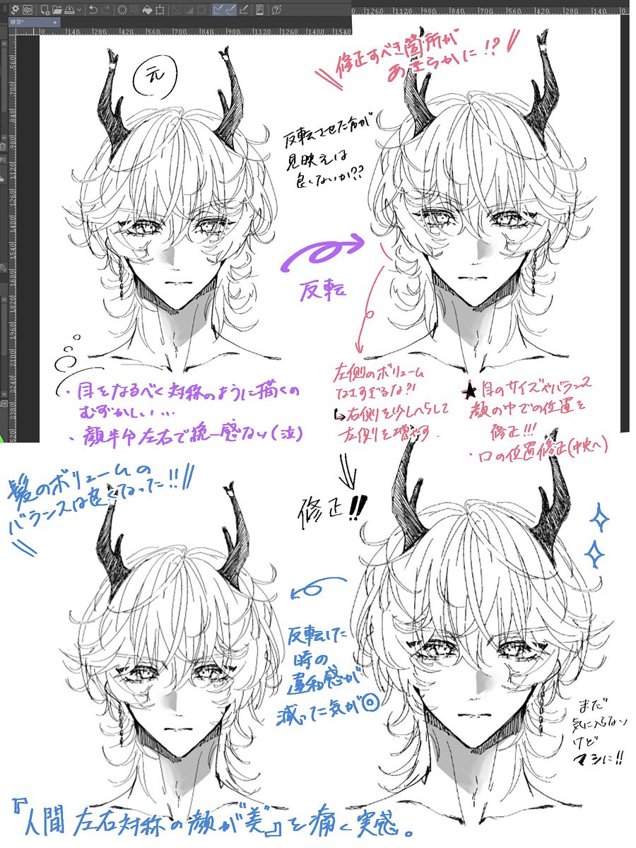 つむぎ✡️ tweet media