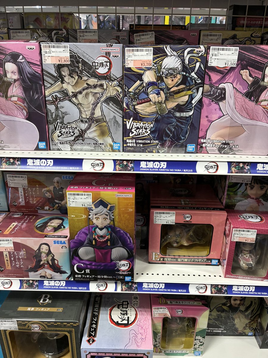 フィギュア10%off明日24日までです ご来店お待ちしてます