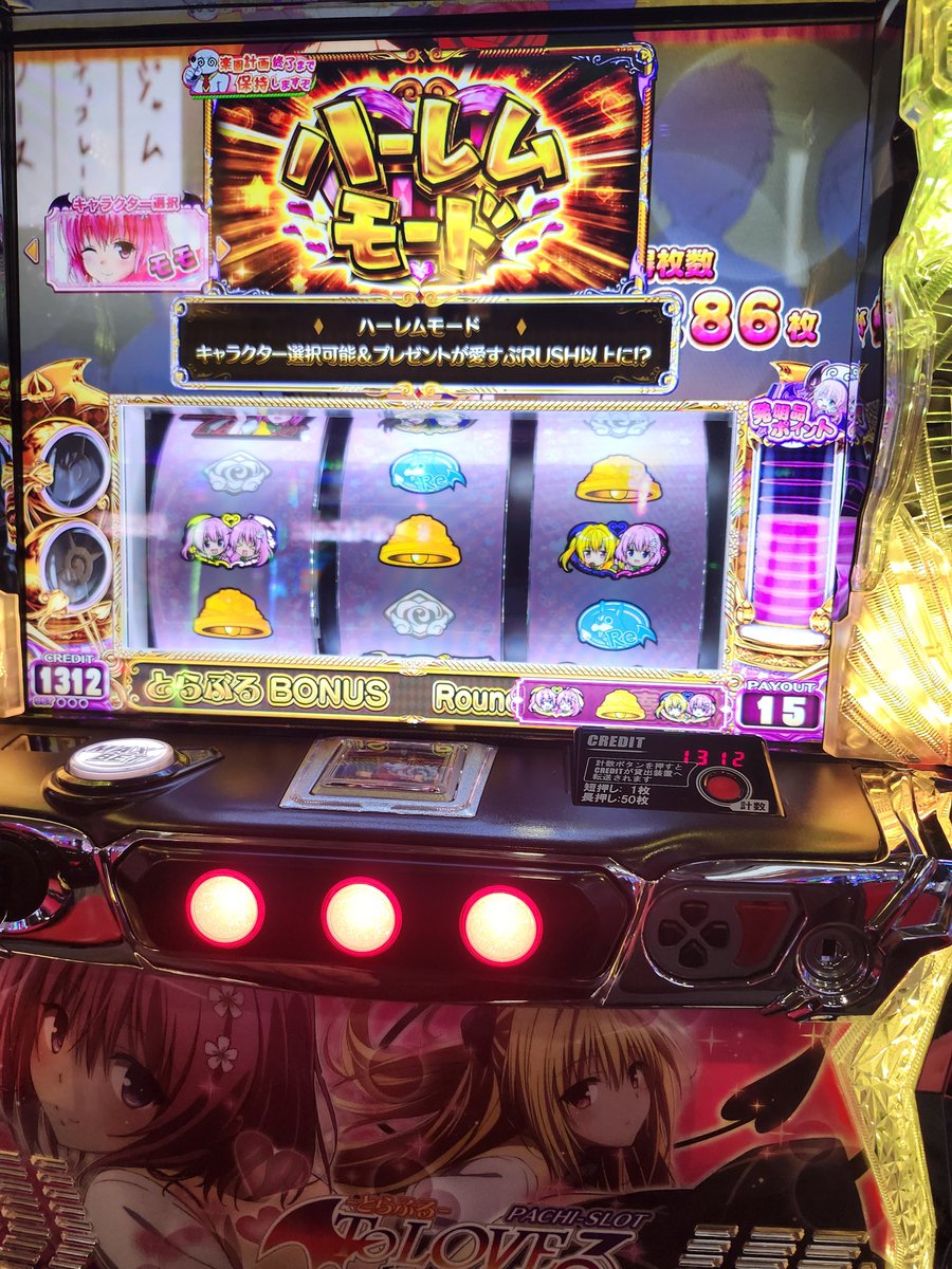 96inusan's tweet photo. 初打ち初上位
投資3000円
回収2700枚ちょい
後、何打つべ… https://t.co/ruHQ4ddu2I