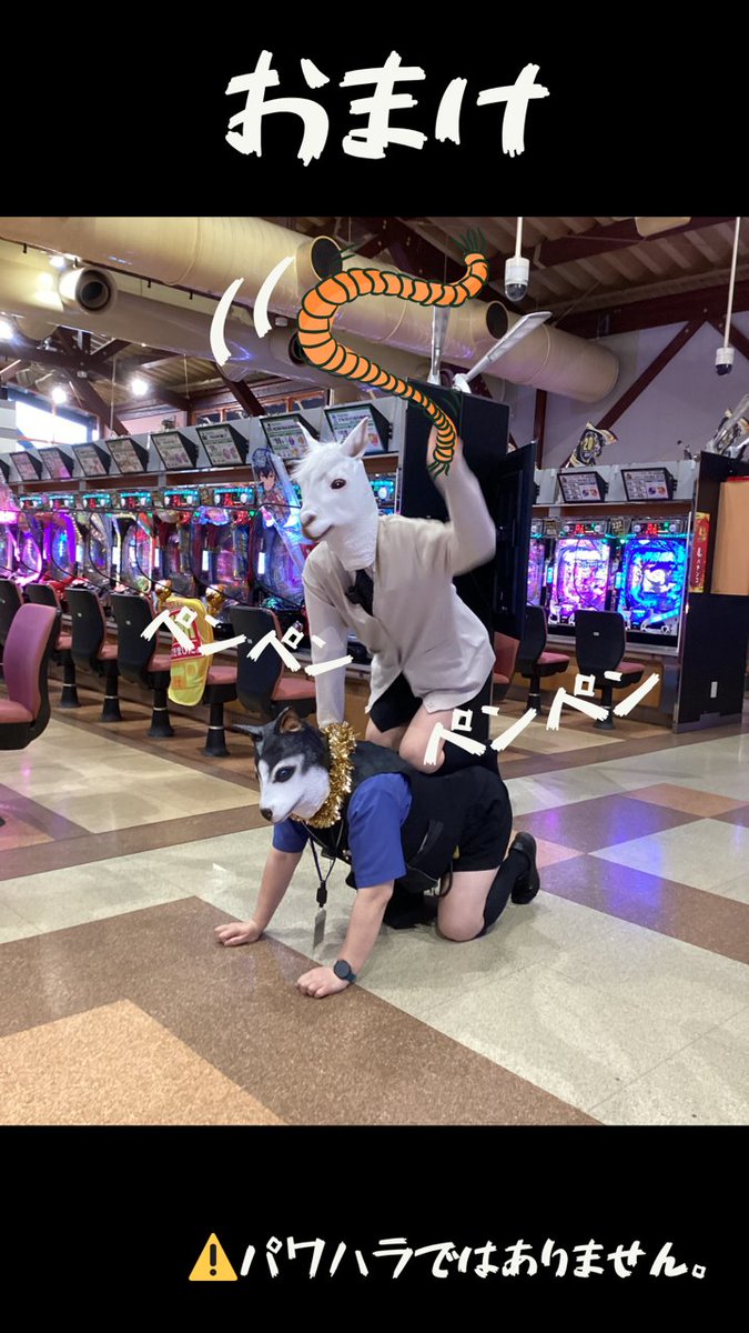 ダイナム小矢部店Since.2001.3.8 tweet media