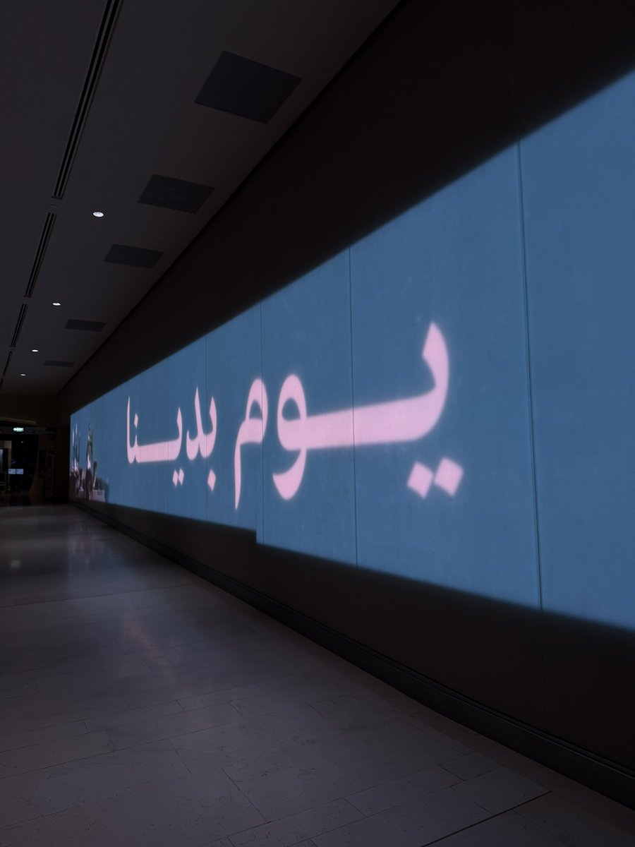 علي ⚯͛ 👨🏻‍💻🇸🇦 tweet media