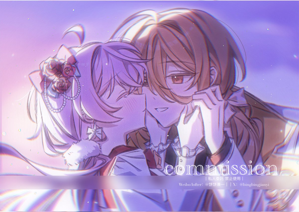 💜