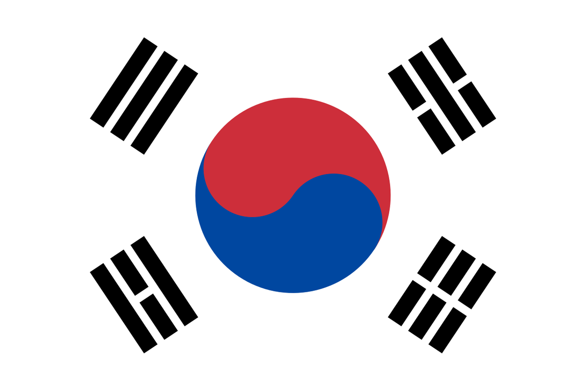 JUST IN: South Korean Embassy advises Korean nationals to leave Iran amid possible U.S. military strike. - Yonhap