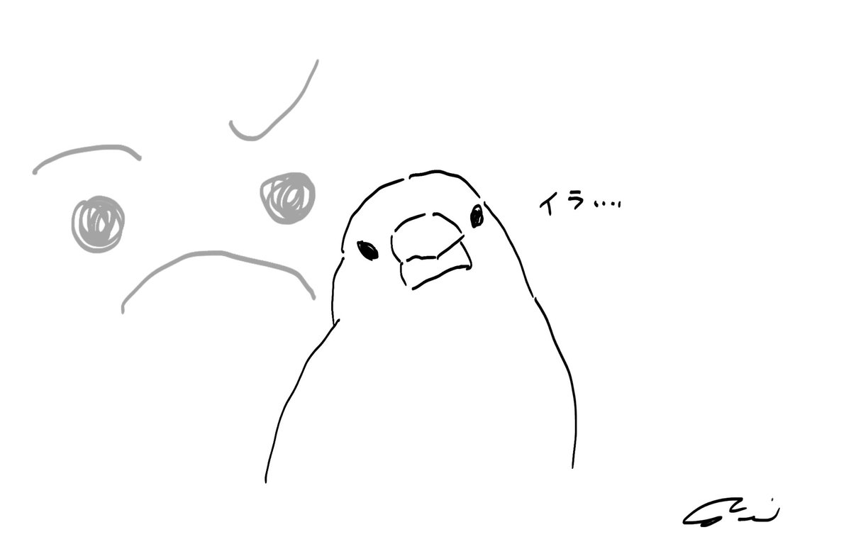 スギモトモモコ tweet media
