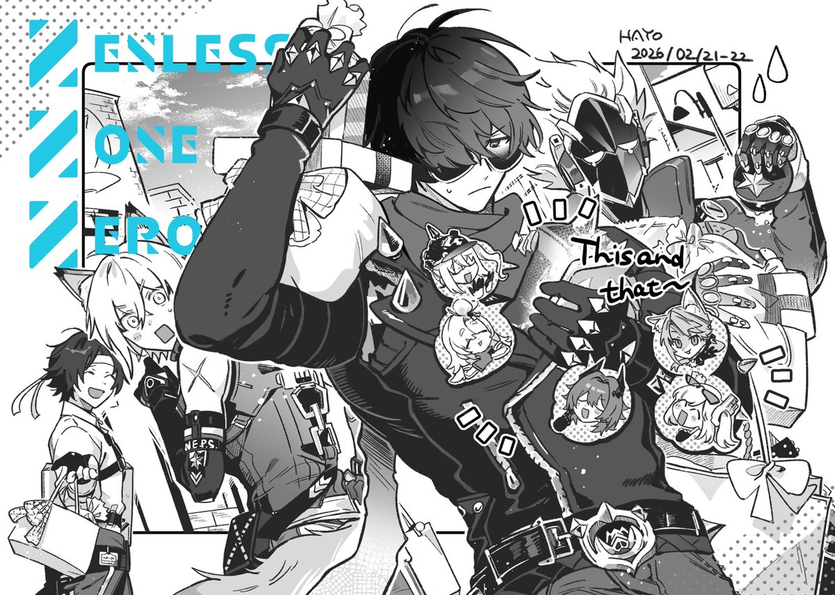 ウーピン tweet media