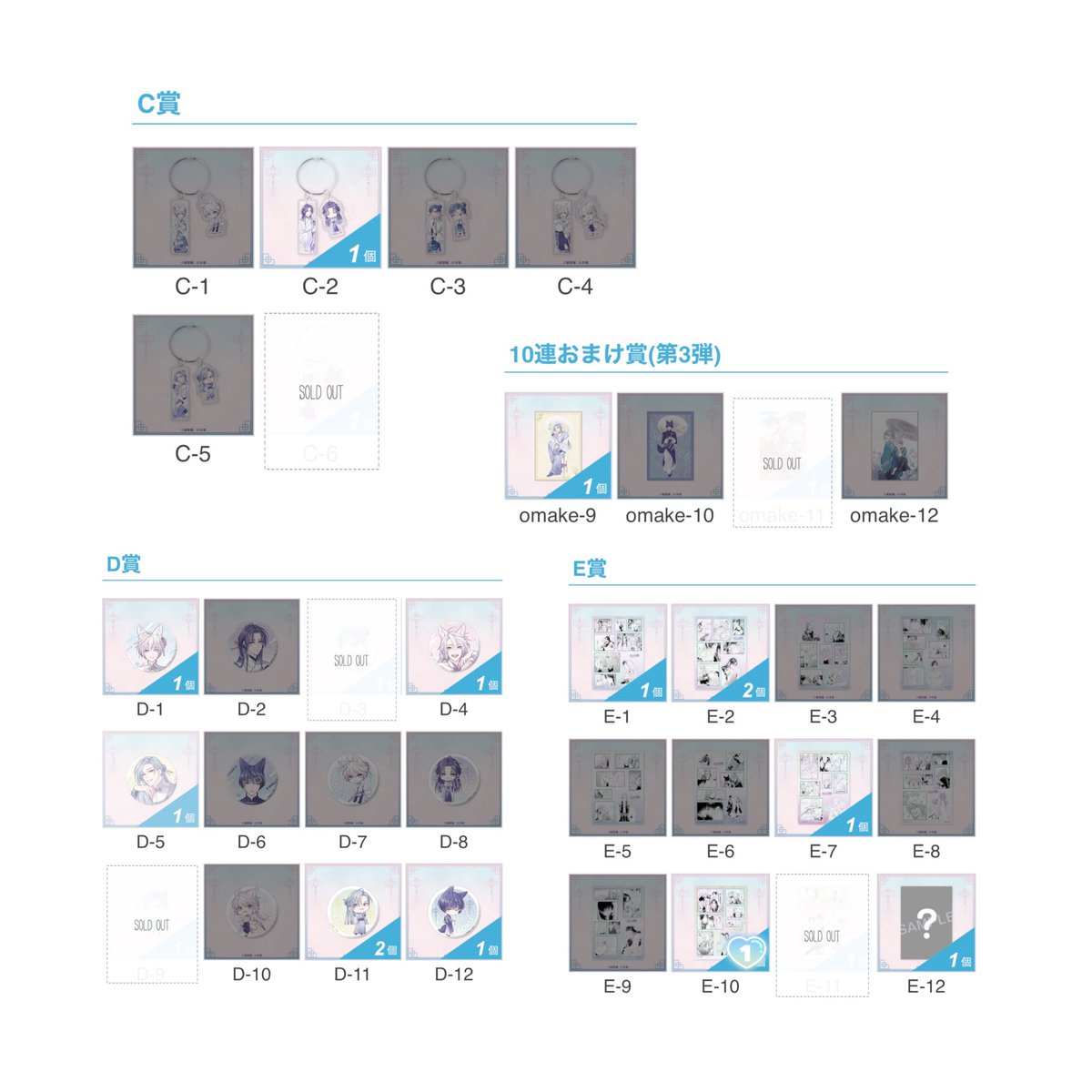 ℎ𝑎𝑚𝑢 ⟡ 初回litlink必読 tweet media