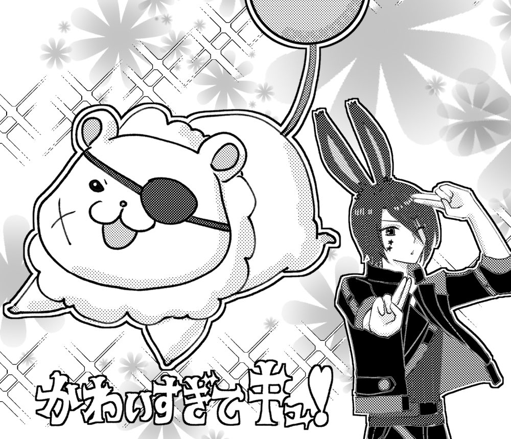 うさおの初期服どんなだろーと着てみたら熟練の冒険者感出てフレがシルキーも眼帯して頬に十字の傷がありそうだねって言うからえ〜なにそれかわいすぎてキュ！