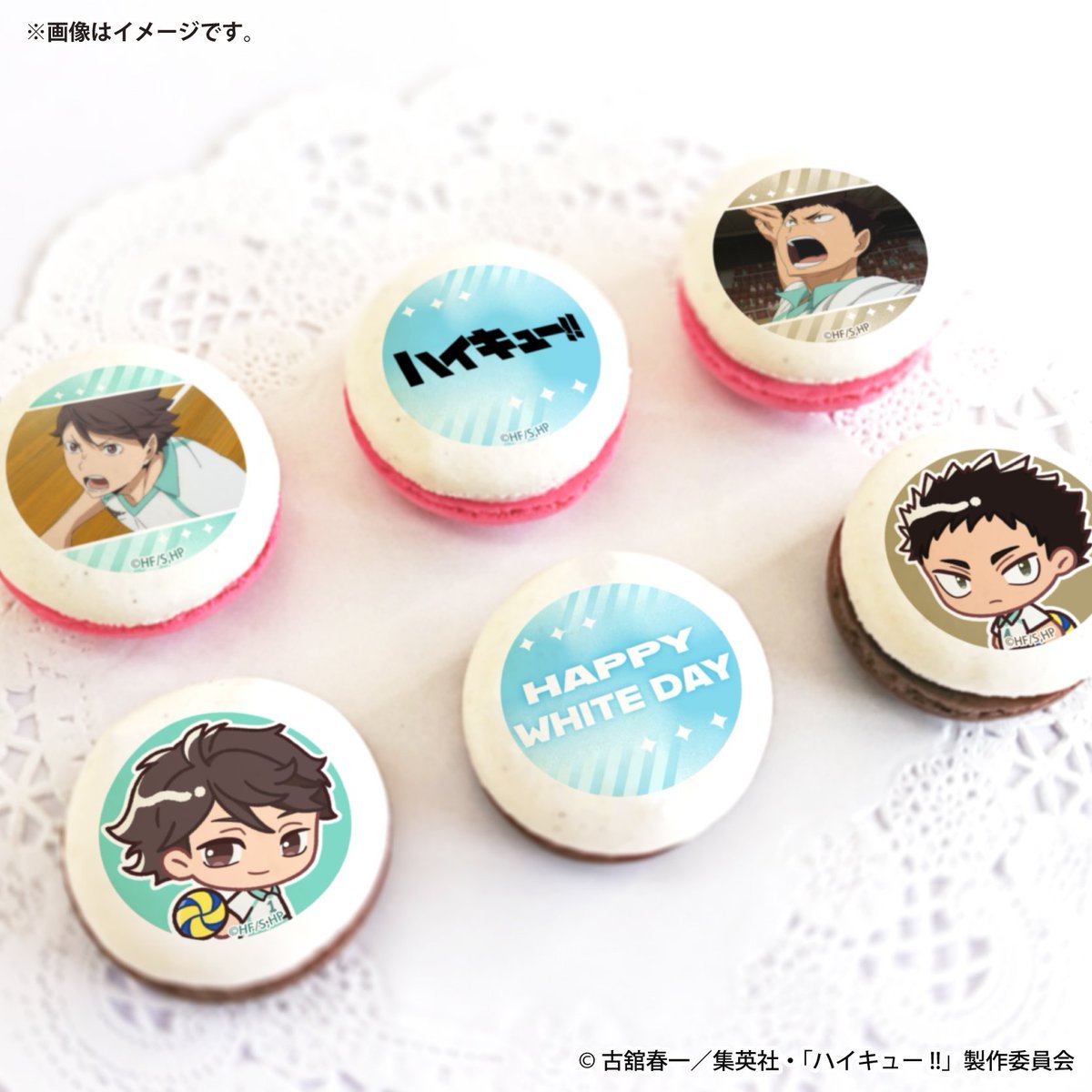 We're really doing happy white day with the matching iwaoi cakes