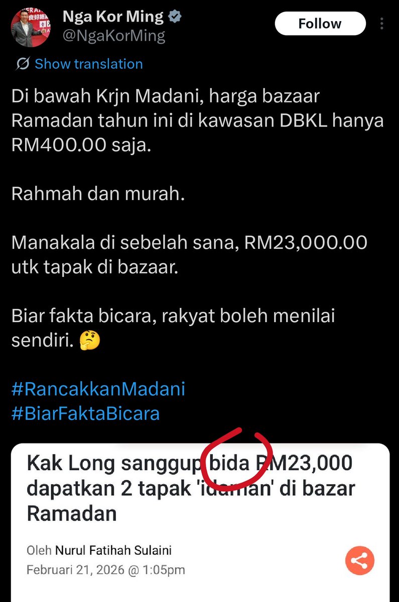 Shogouki tweet media