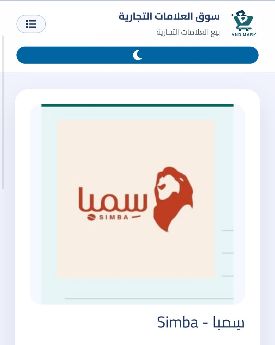 حمد العبدالقادر | بزنس مطاعم tweet media