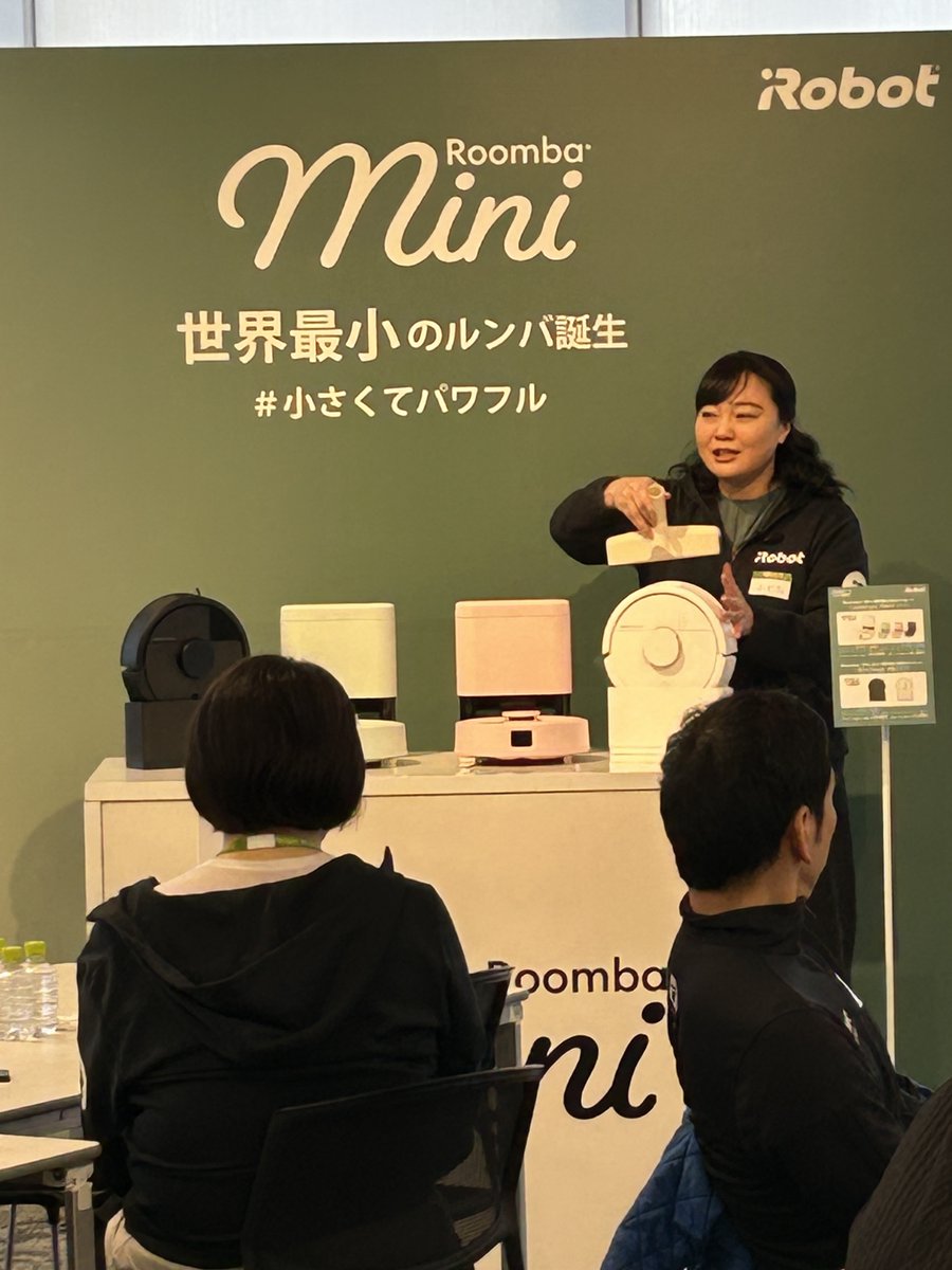 iRobot Japan《ルンバ》 (@iRobot_Style) / Posts / X