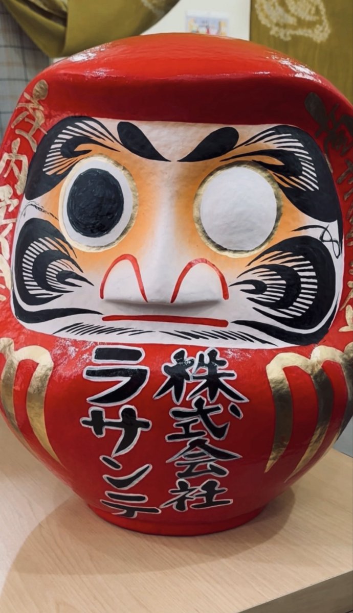 5honyubi's tweet image. 【ご報告】
✅8月頃、店舗が錦町1丁目→4丁目へ引越し
✅立川市の「輝く個店」に選ばれました🎉
✅着圧5本指ソックスがOMOTENASHI SELECTIONに選ばれました🎊

LASANTEは、これからも皆様の健康を足元から支えて参ります。
#lasante #5本指ソックス #fivetoesocks #歩こうあしたもあさっても #ラサンテ