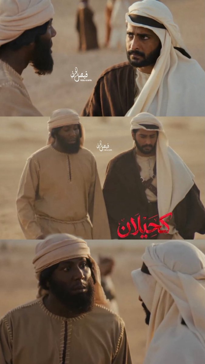 عبيد الودعاني | Obaid Alwadaani tweet media