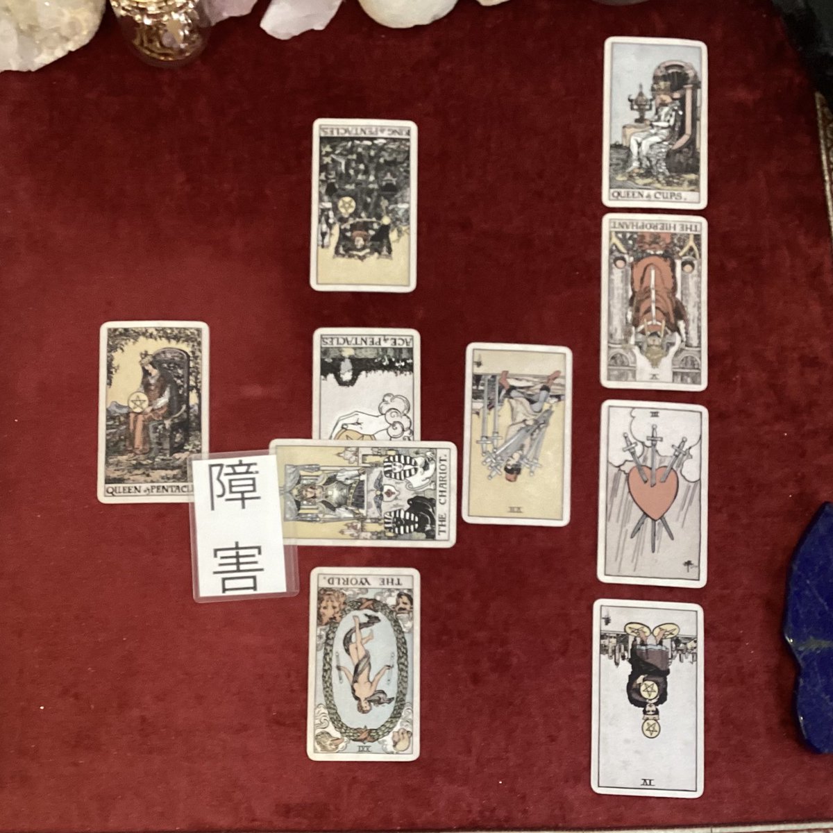 こはる@本気占い🔥タロット100枚引き/占い師独立養成講座