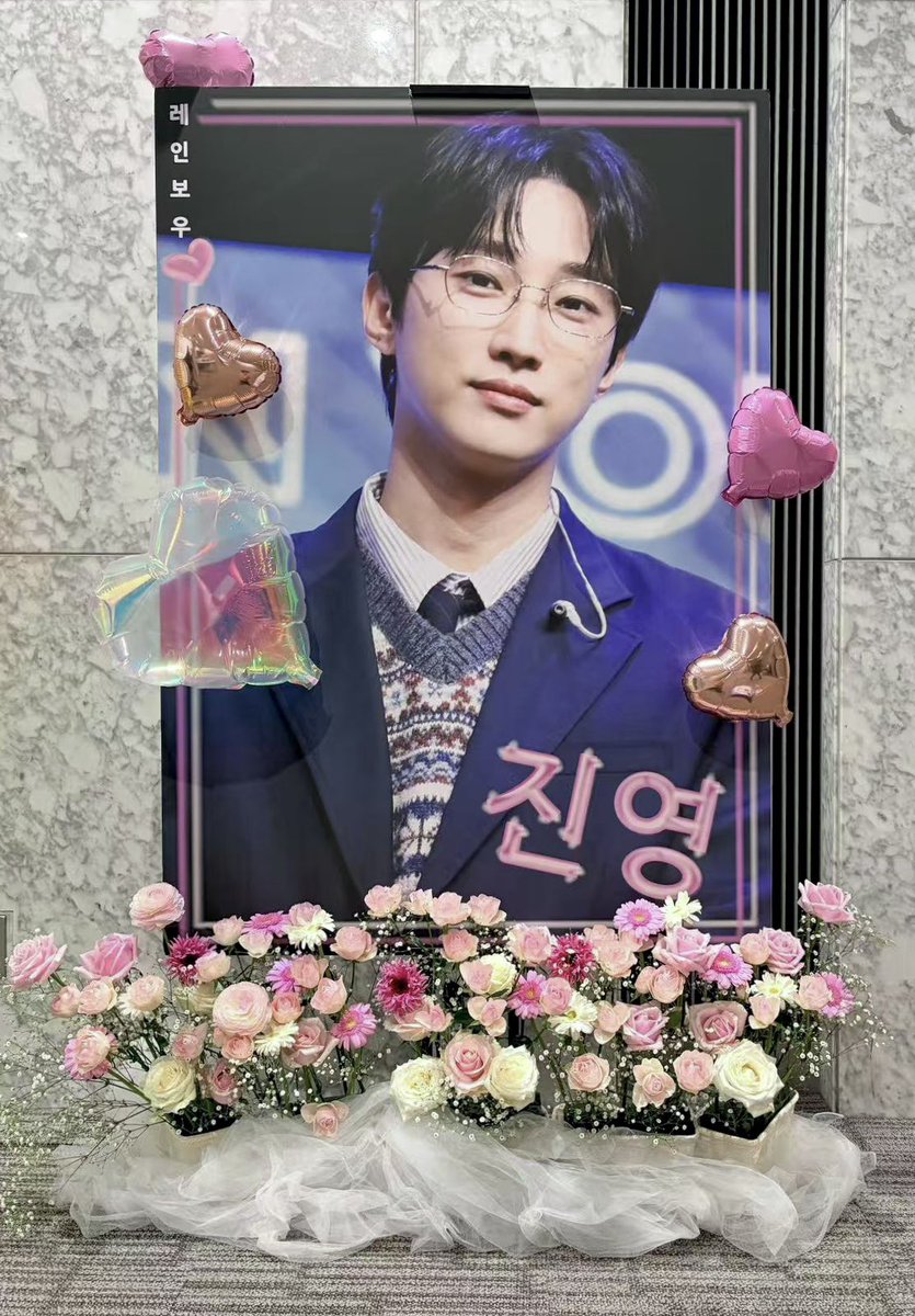 🩷🤍🩷🤍🩷🤍🩷

#정진영
#진영
#JUNGJINYOUNG
#JINYOUNG
#ジニョン
#鄭振永

<a href="/_jinyoung911118/">정진영</a>