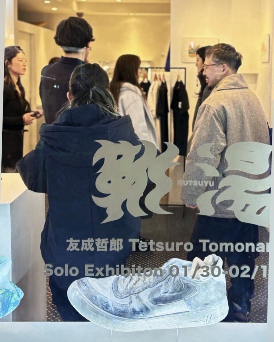 10mo7ri's tweet photo. 個展から少し時間が経ち、
あらためて空間について整理。

立体、絵画、写真、アパレル、香り。

ひとつの概念を、
空間として立ち上げる実験でした。

途中段階ですが、
「概念は空間化できる」という手応えを得ました。

これからも靴湯という概念を育てていきます。 https://t.co/89RFKLaEo7