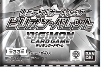 jeff ruberg tweet media