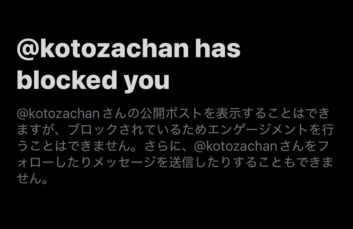 早いね。 無駄にすいません申し訳ないでも生成AI使いますと言って批判