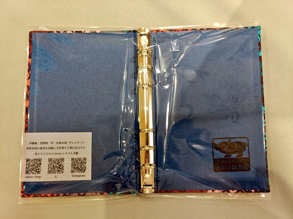 テルコ雑貨店 手製本ハードカバーノート tweet media