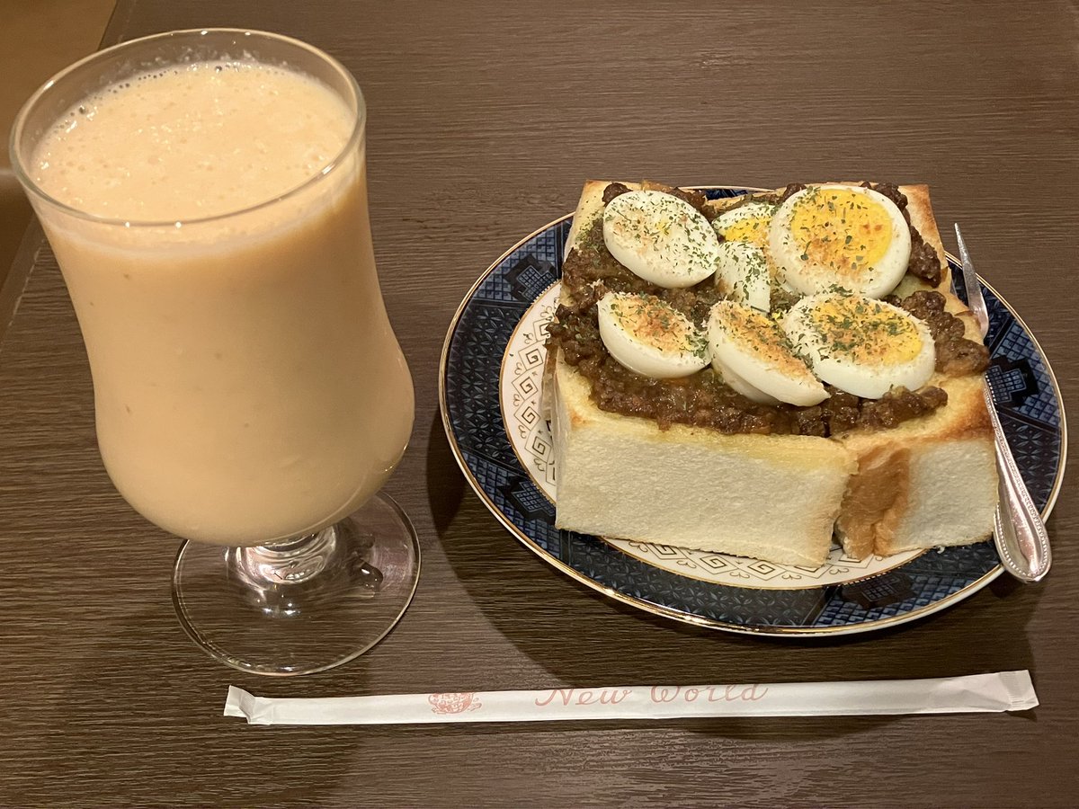 fnmzu's tweet photo. 新世界の喫茶ニューワール���に行ってきました https://t.co/Ktt6iPWXbq