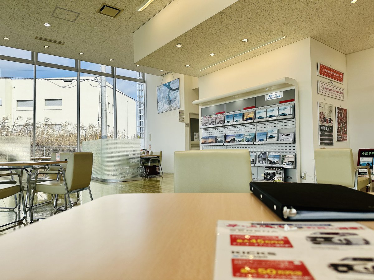 Aya (@A0422__) / Posts / X