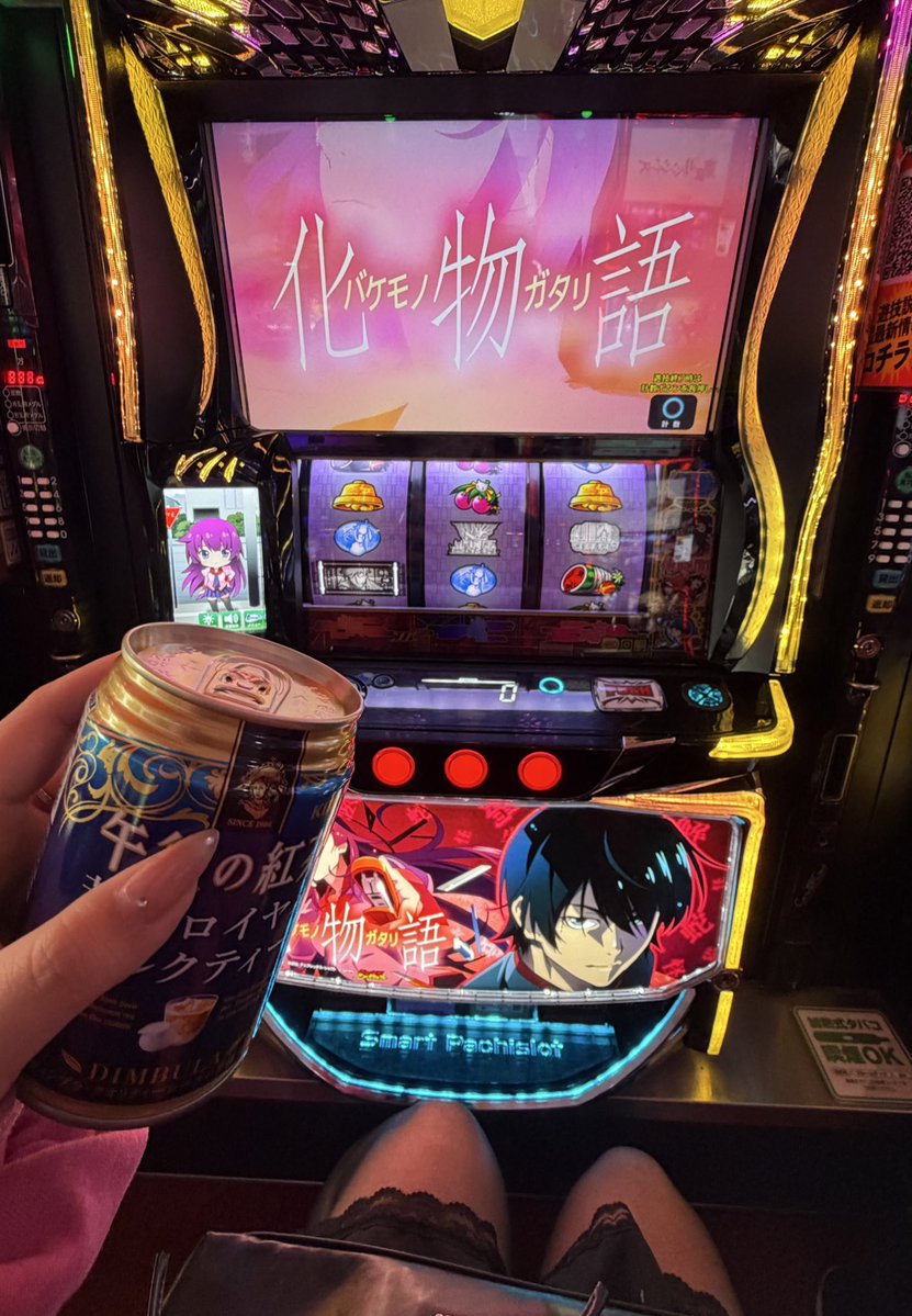 えりさ💌 (@erisa_o327) / Posts / X