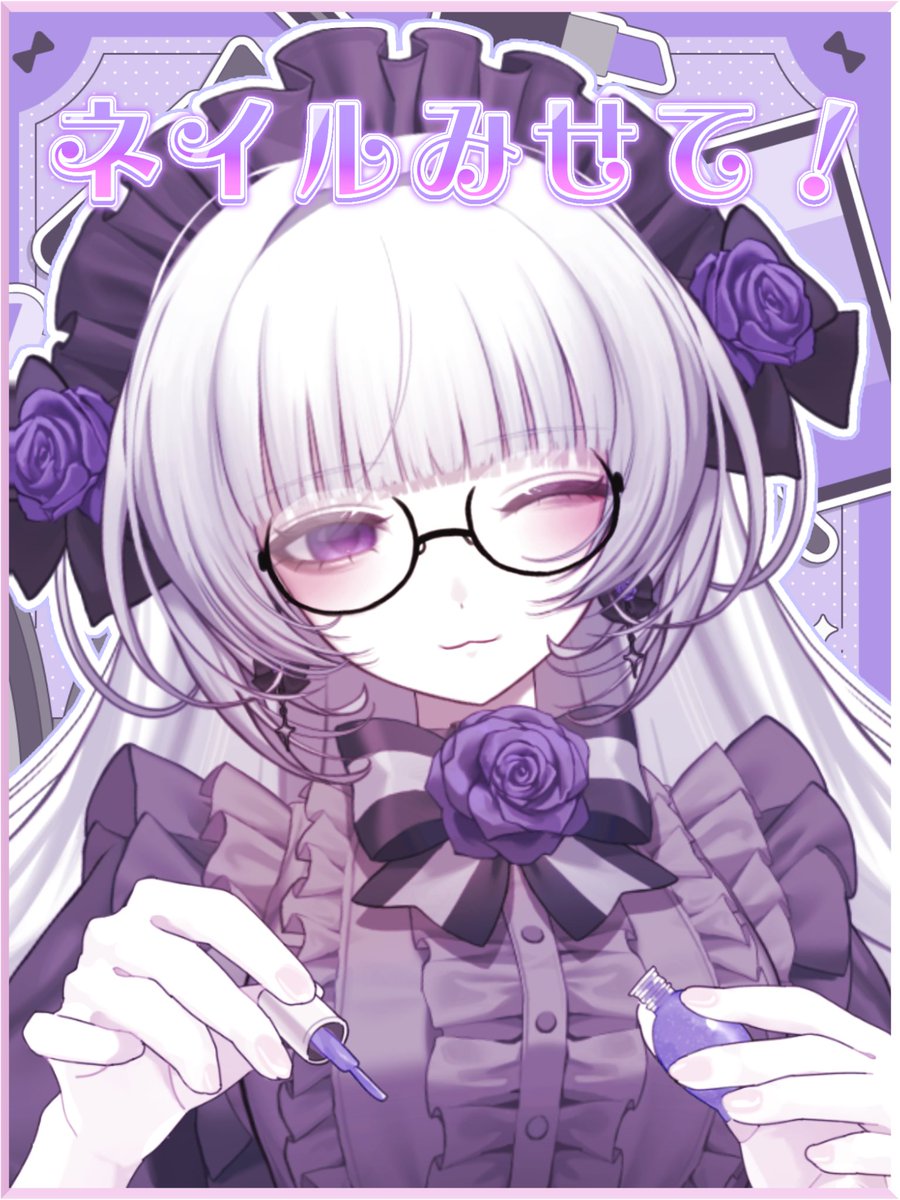 柘榴シロ (@Zakuro_Shiro) / Posts / X