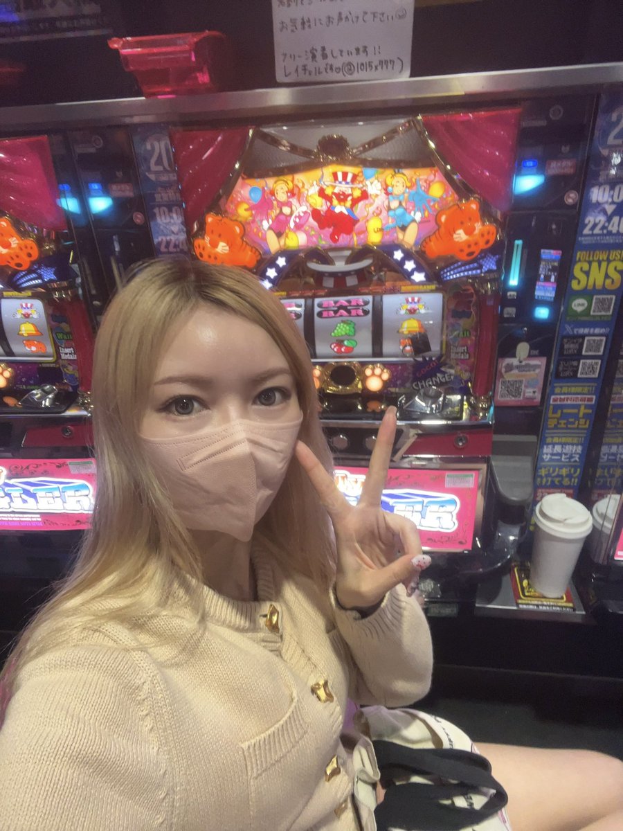 レイチェル🐯🐶【フリーランス】 (@1015x777) / Posts / X