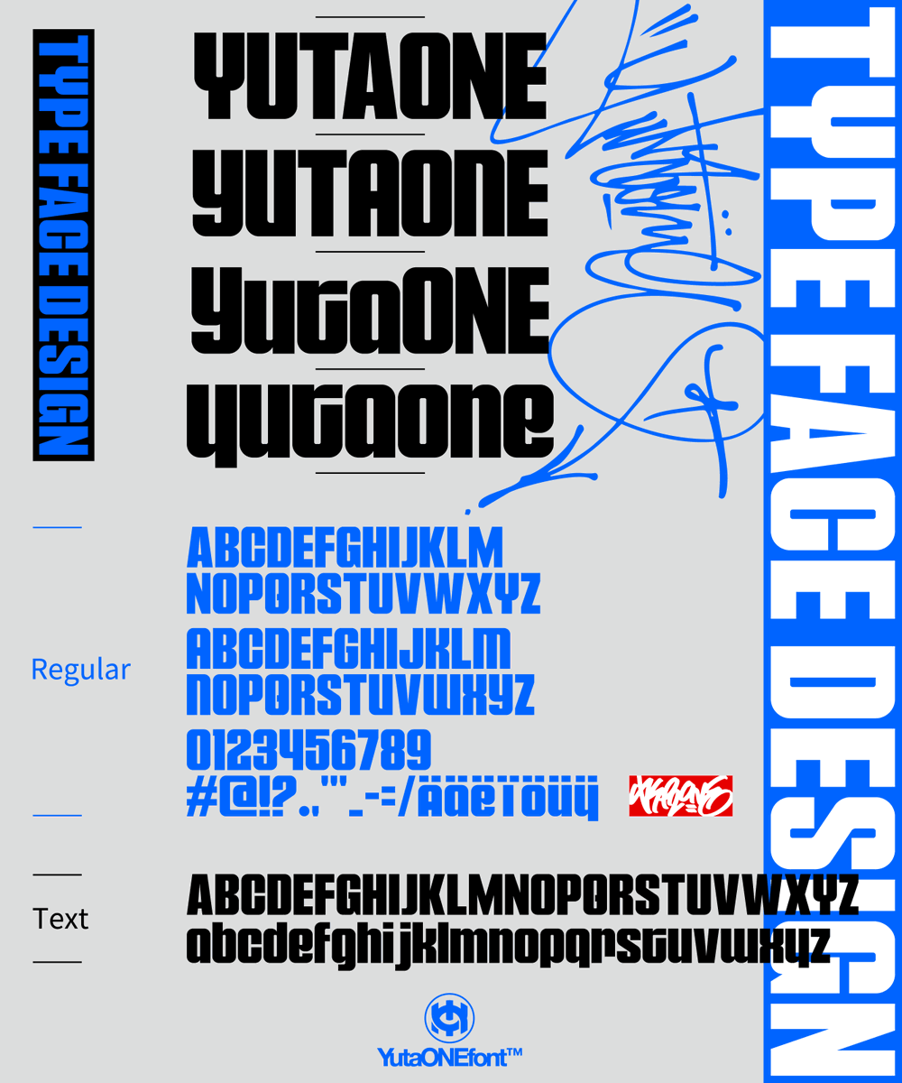 「ツライチ」をテーマにしたナローファットグロテクス系の新作フォントができました！  

みんなの反応次第で無料公開（商用OK）にするかもなので「使ってみたい！」と思ったらリポストしてくれると嬉しいです！

2000リポスト超えが目標です！
（未達なら内緒のままかも）
#未到達ゆうたONEフォント