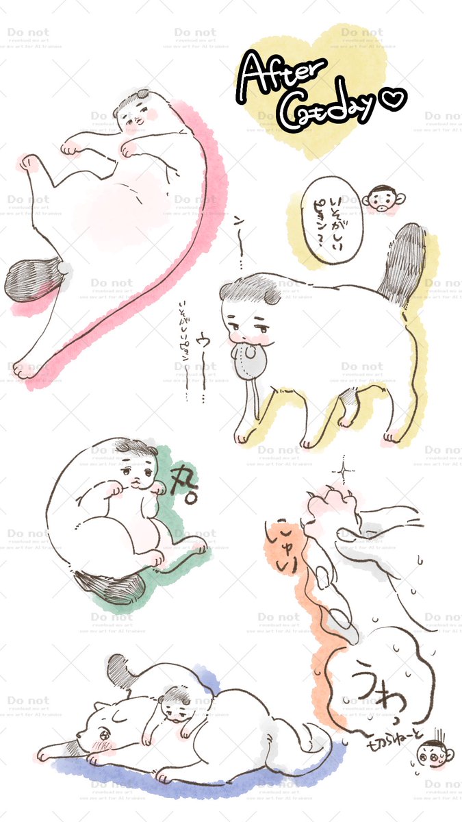 びすこ🍼 (@gh000000st44) / Posts / X