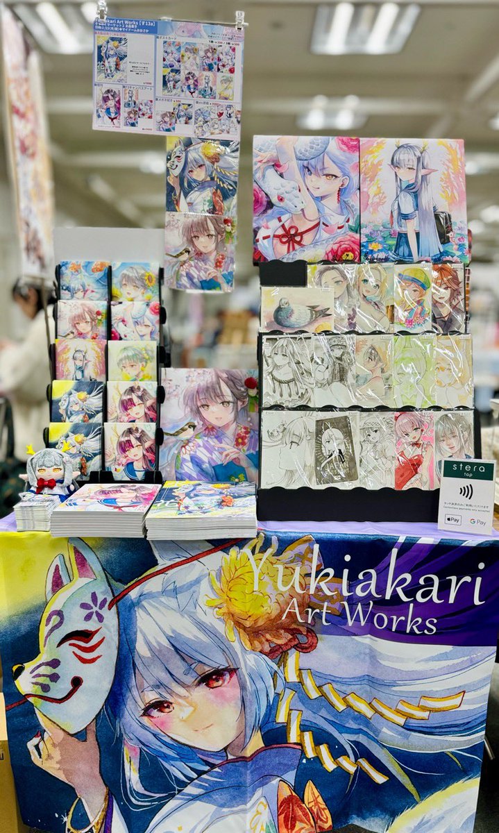 そうさくマーケットvol.2設営完了しました！ 背面ポスターを忘れて来て