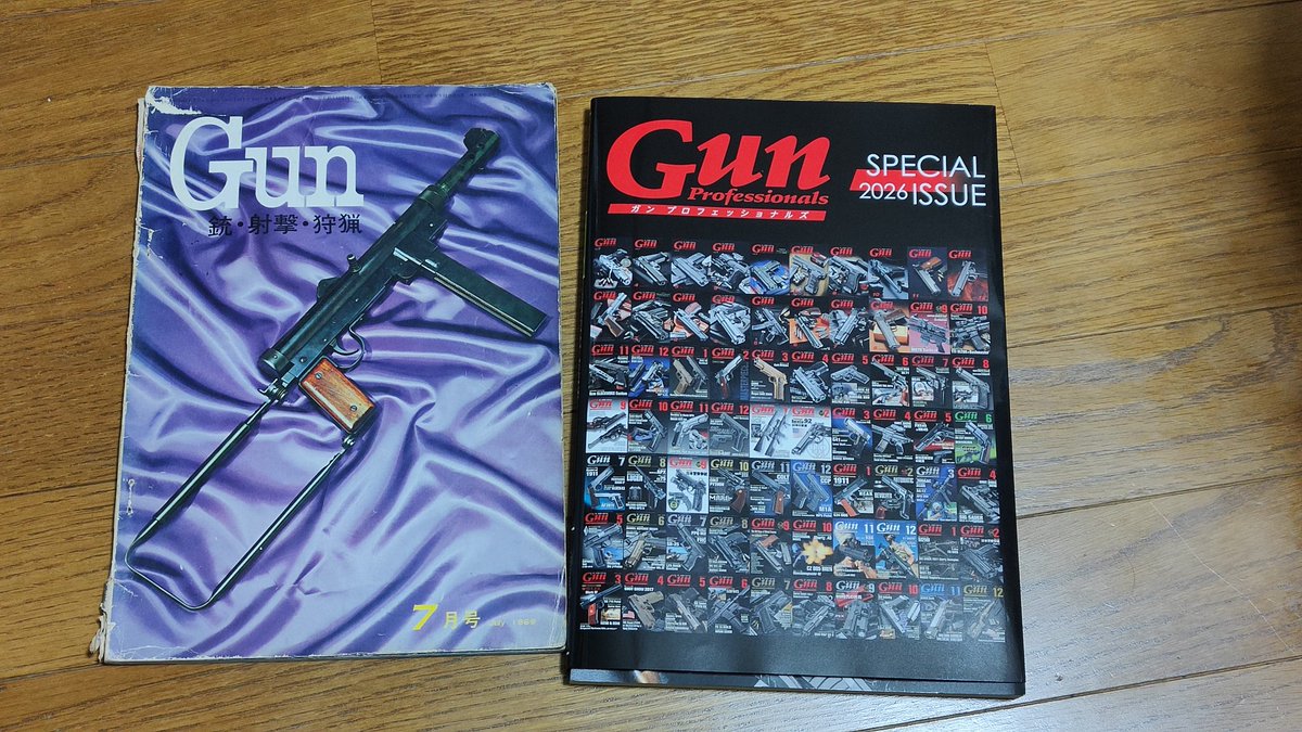 gunsight (@gunsight1911) / Posts / X