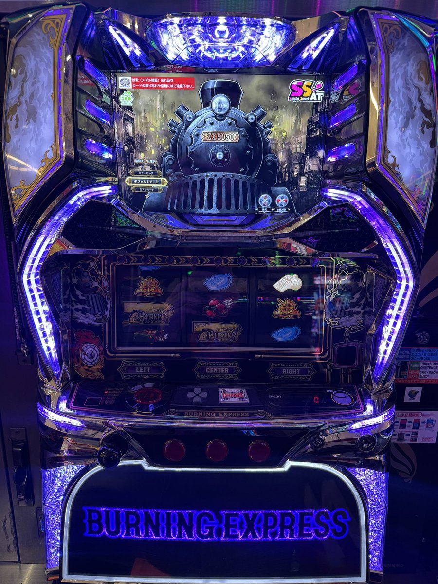 中段にチェリーが止まることを 中段チェリーと言います🍒✨ 《エクス