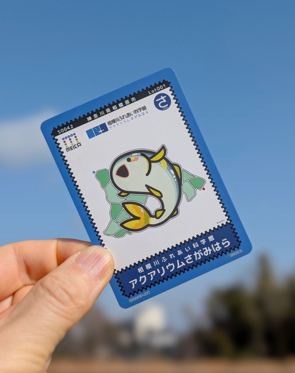 吉川めいろ / Meiro Yoshikawa (@MeiroJP) / Posts / X