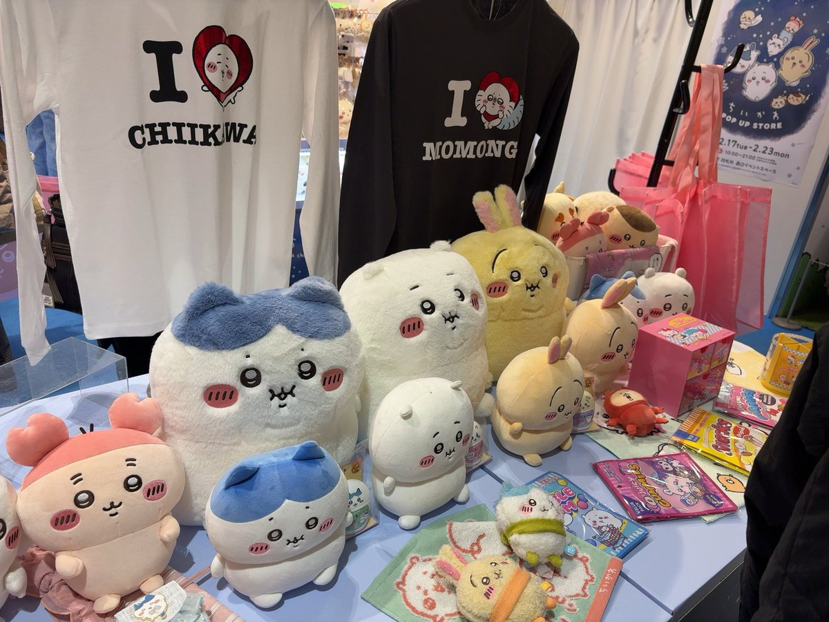 緑茶マン@2026うさぎ推し (@ribbon410930) / Posts / X