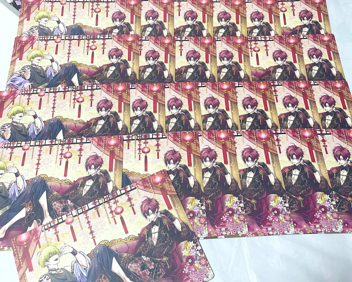 ほんとにほんとに大好き💕💕 #雅血の陰陽師 #Gファン