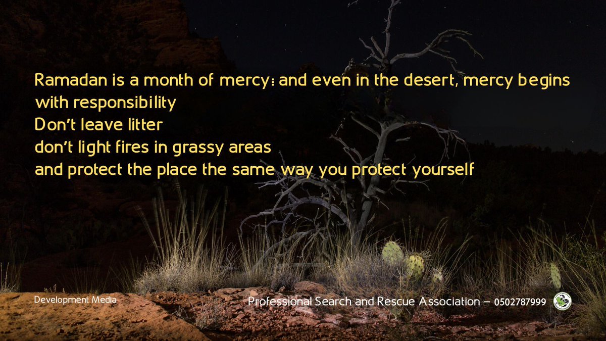 ptsrr999's tweet image. Ramadan is a month of mercy… and even in the desert, mercy begins with responsibility
Don’t leave litter
don’t light fires in grassy areas
and protect the place the same way you protect yourself 
#LeaveNoTrace #ProtectNature #CommunitySafety