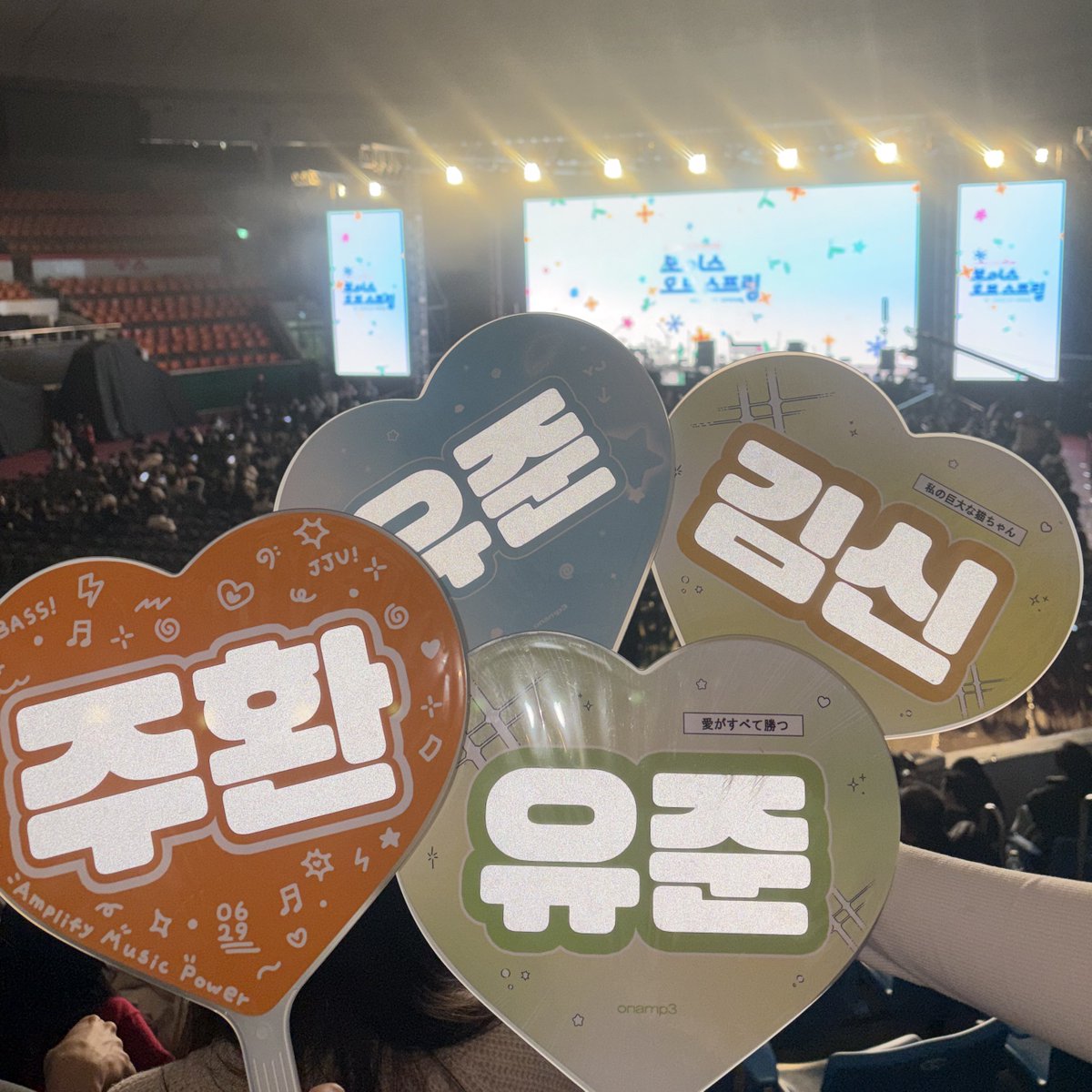 offamp3's tweet photo. 이틀동안 잘놀다갑기니 ~ 😉 https://t.co/KDPjIBIQZY