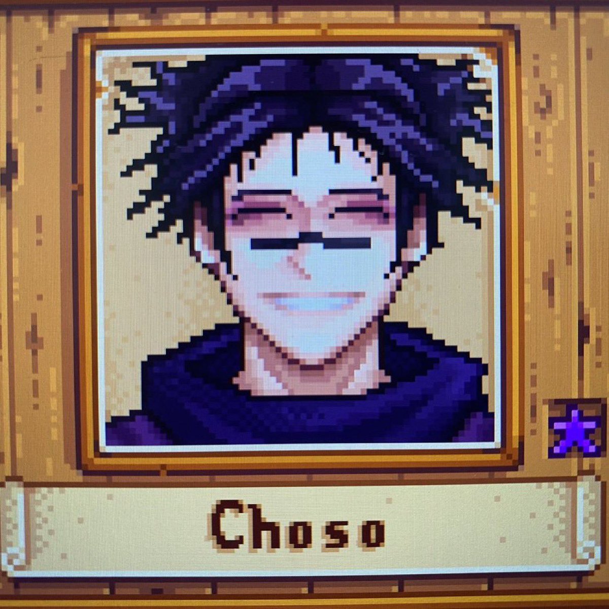 this is how choso looks in my head 24/7