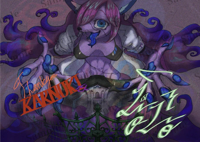 #三連休はフォロワーが増えるらしい ご依頼品と自キャラ 獣人(ケモノ)人外キャラ描いてます