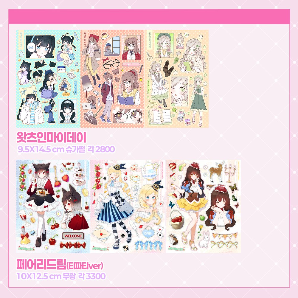 CF_16 nori tweet media