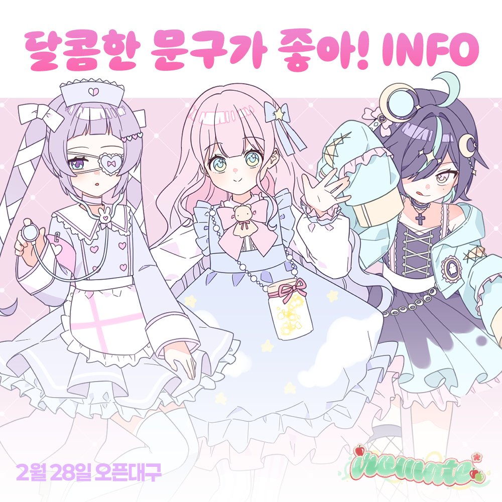 CF_16 nori tweet media