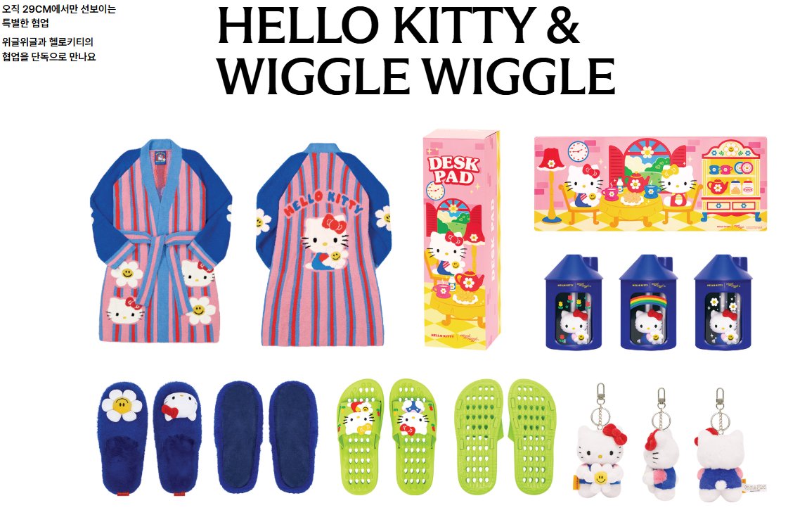 이거살게요 tweet media