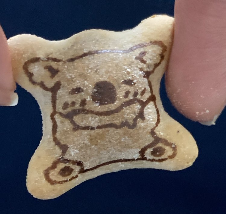 そのコアラほしい! おととい引いたコアラ