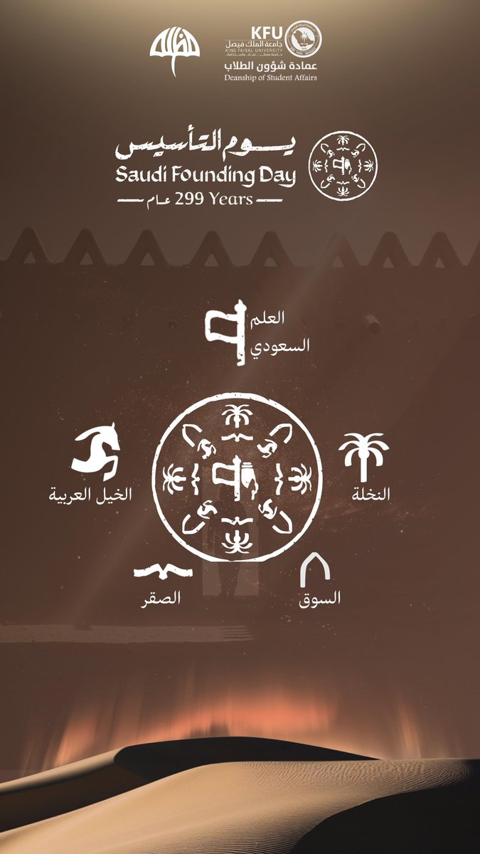 نادي مِظلة tweet media