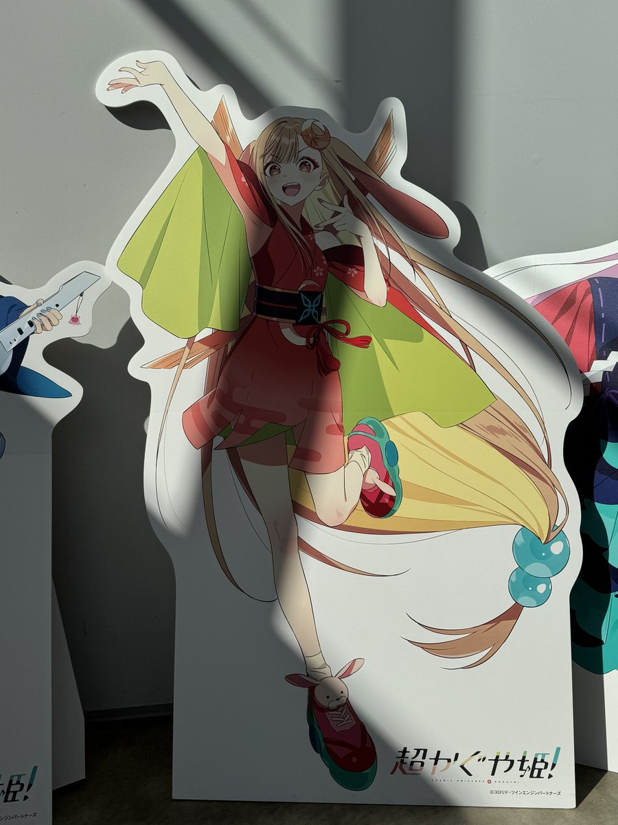 早速きてみた 窓が東向きなので影が凄いことに… 午後以降の方が綺麗に