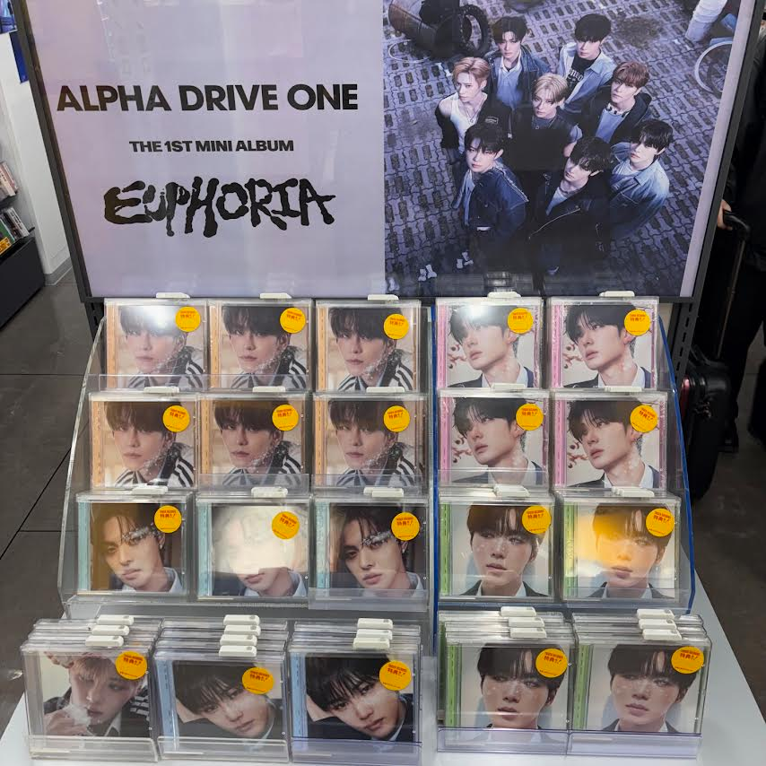 ALPHA DRIVE ONE】 THE 1ST MINI ALBUM 『EUPHORIA』JEWEL CASE Ver