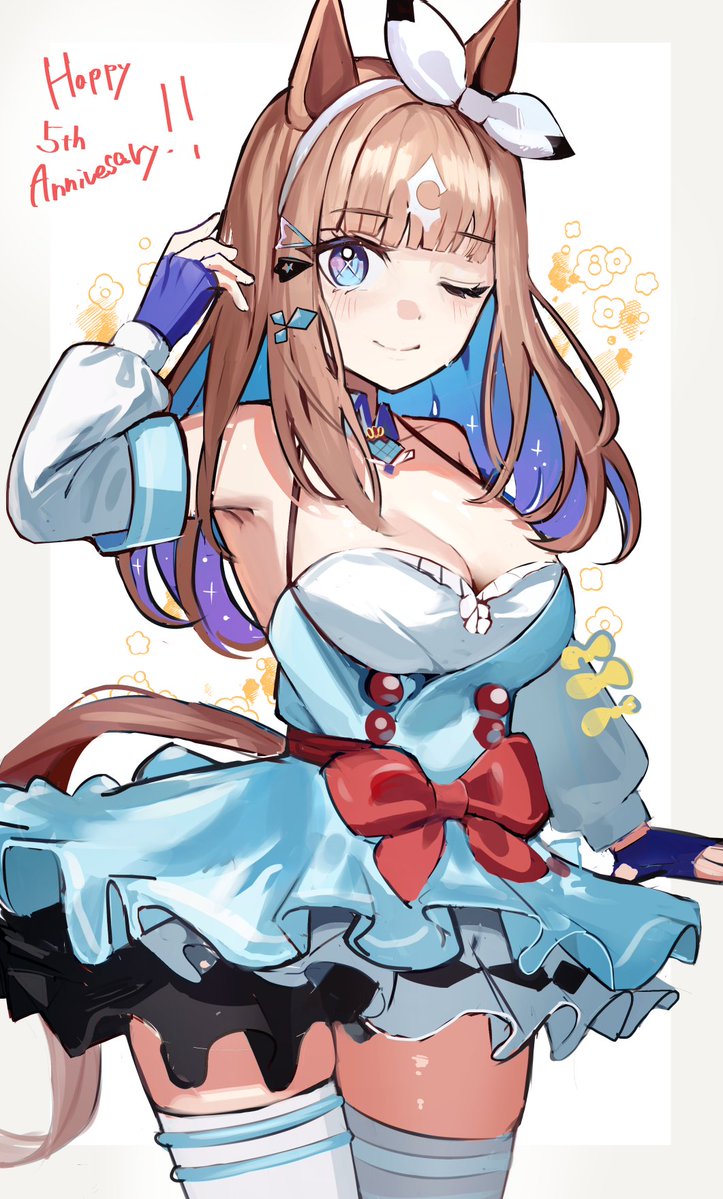 早めだけど5周年と実装おめでとうアイちゃん

ウマ娘 