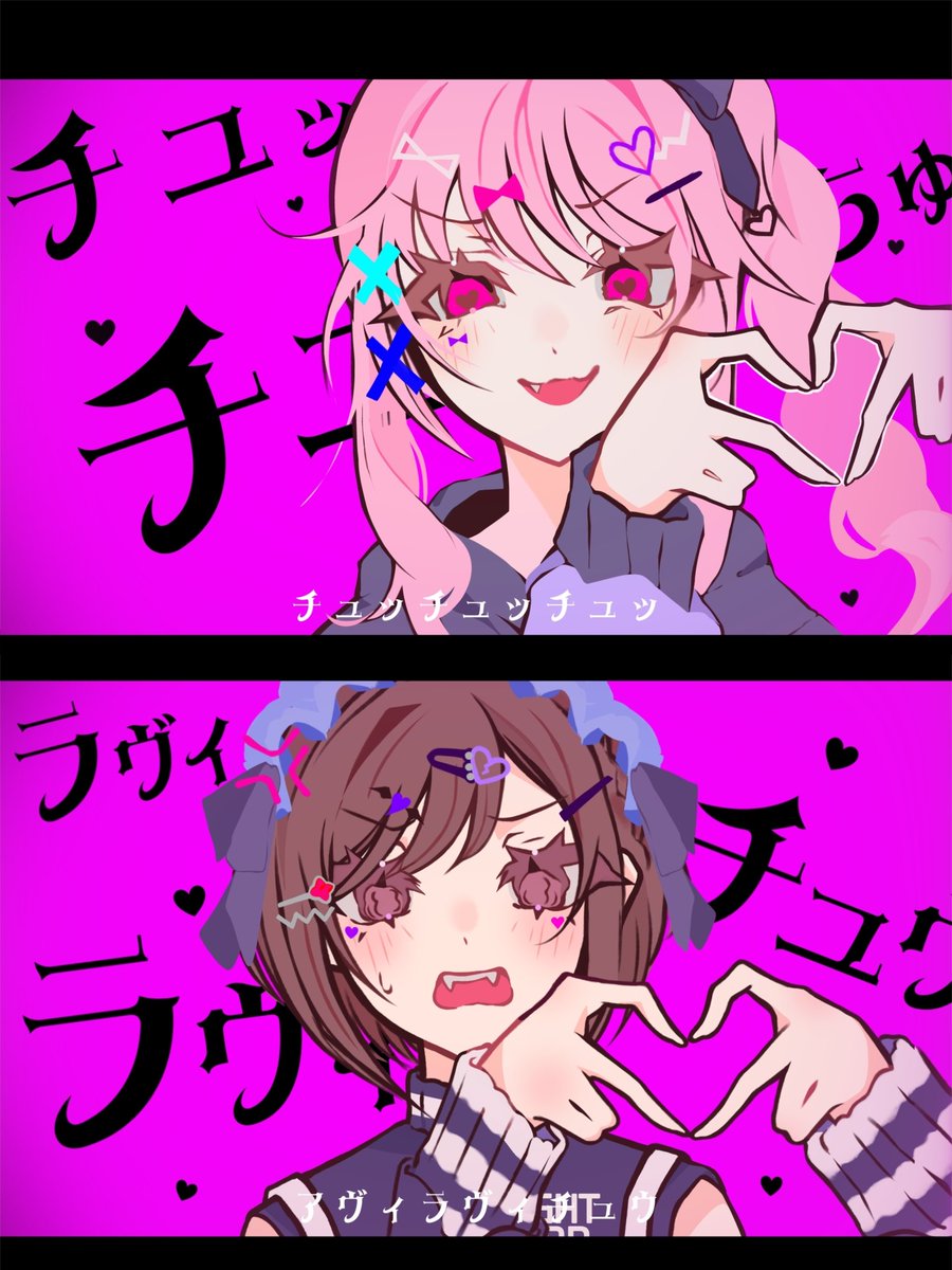 ⋆.Vee⋆. tweet media