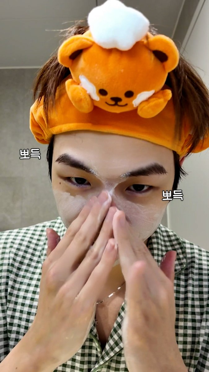 강다니엘(KANGDANIEL) tweet media